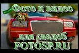 ���� �� ����� ������