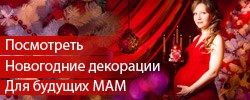 ���������� ���������� ��� ���������� 