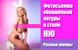 ������� ��� ������� - ���������� � ����� ��